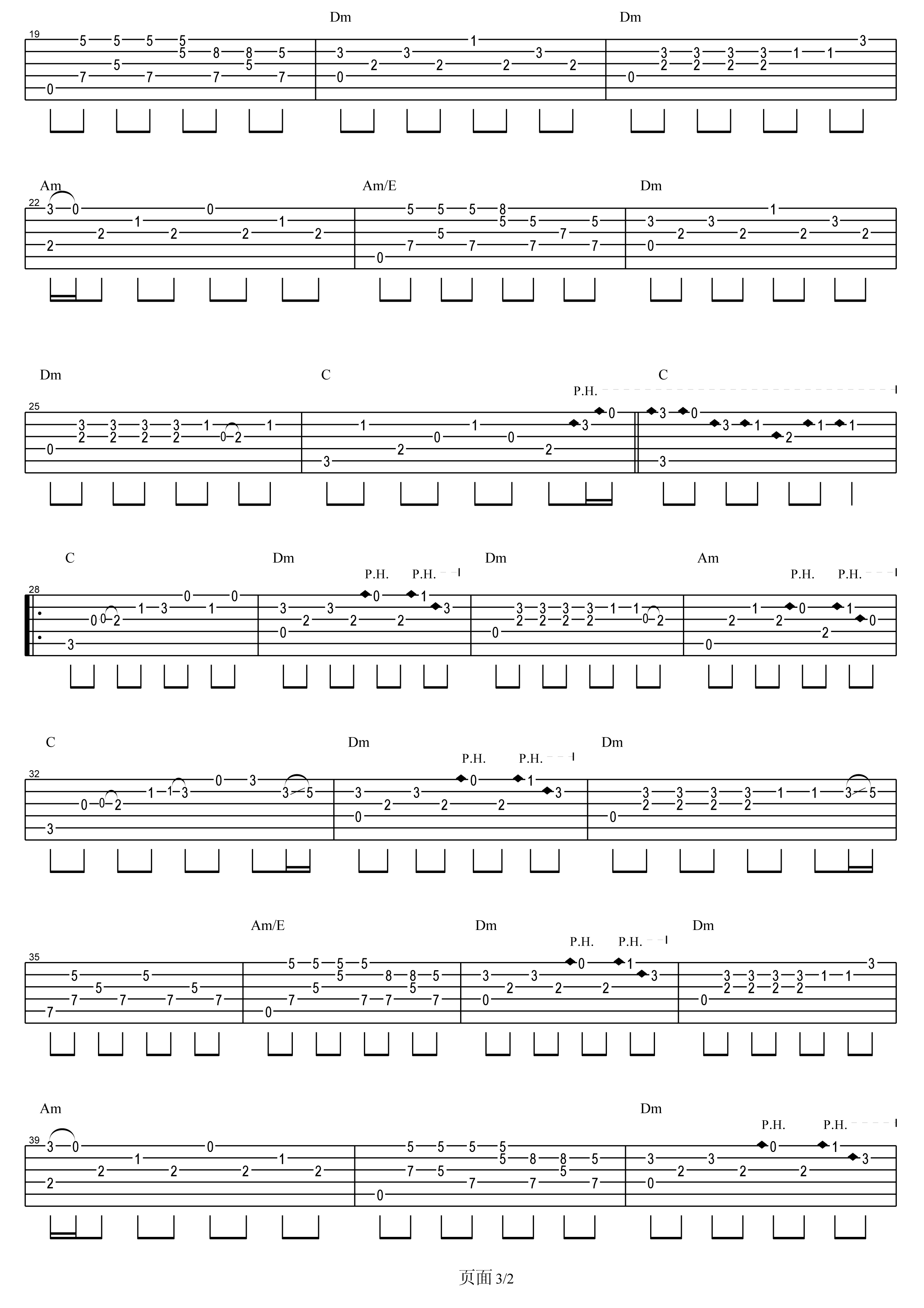 滴答指弹吉他谱2-侃侃/琴歌