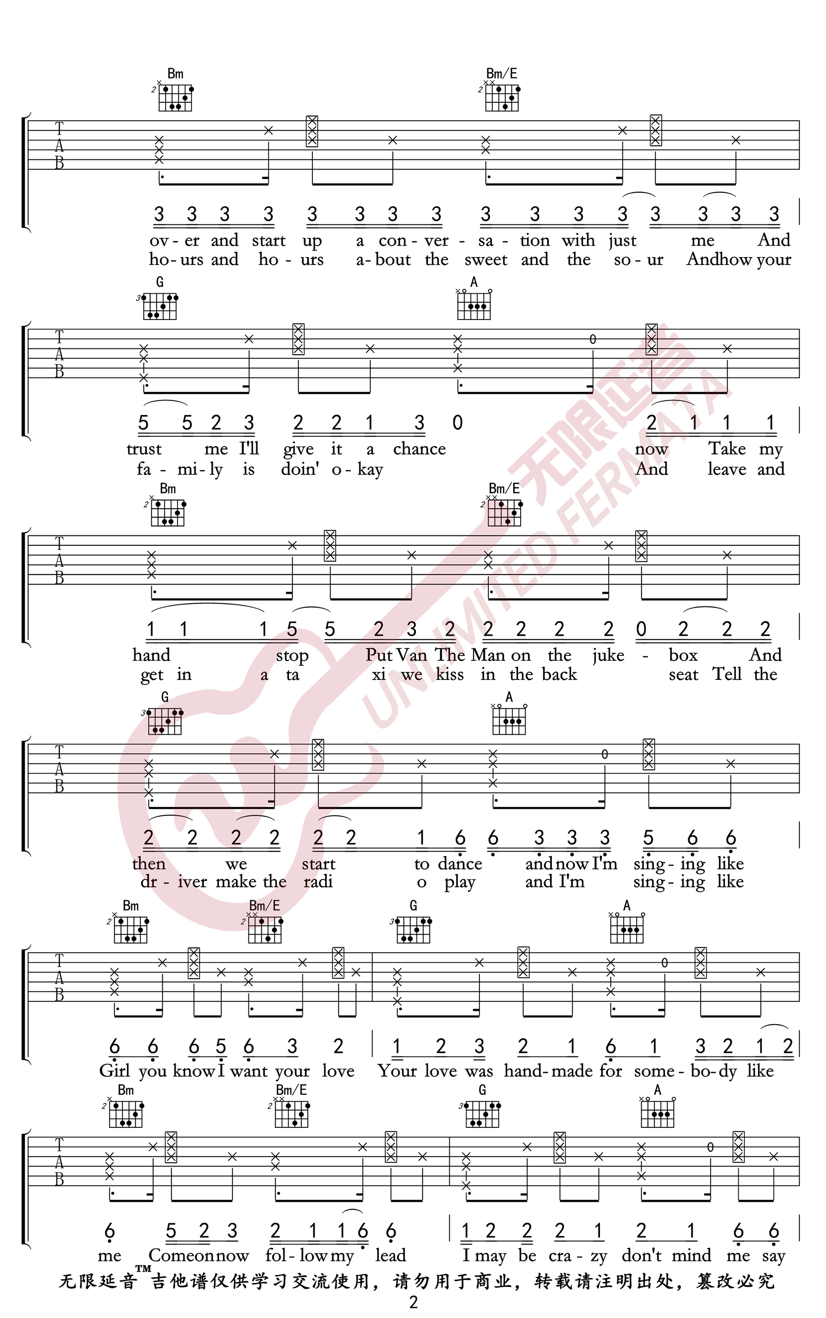 Shape-Of-You吉他谱2-Ed-Sheeran