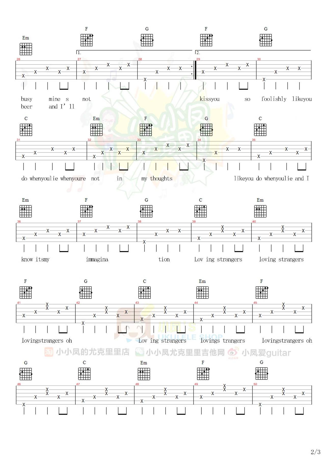 Loving Strangers吉他谱2-谭秋娟