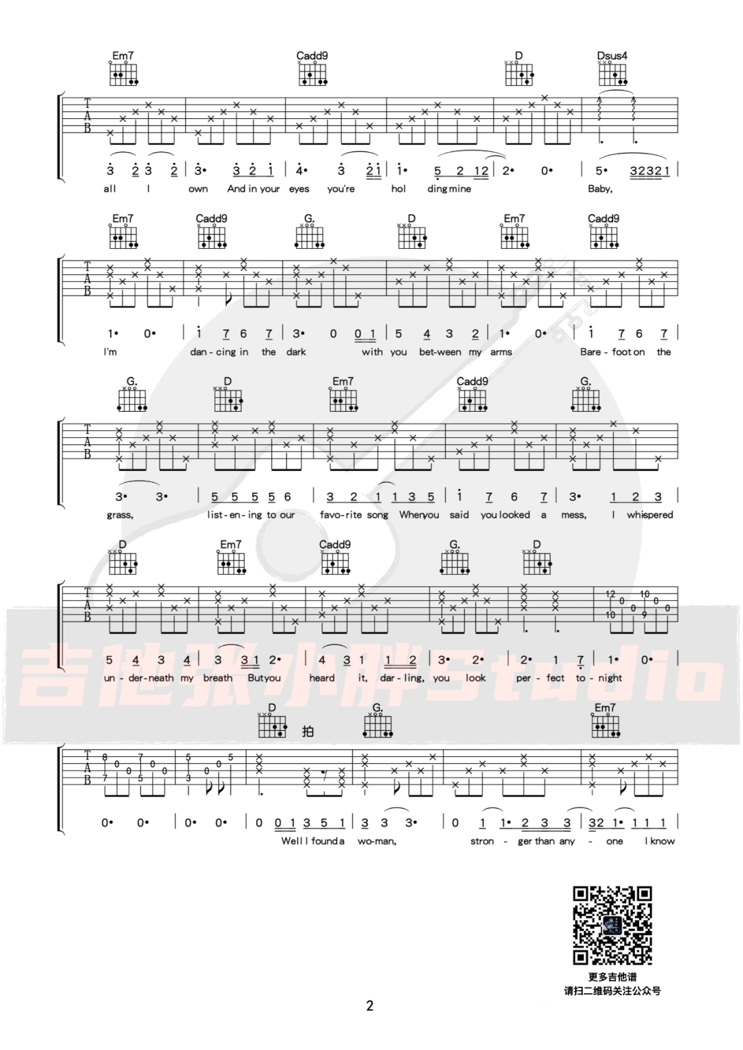 Perfect吉他谱2-Ed-Sheeran