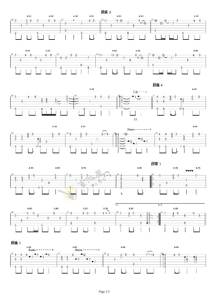 月亮的眼泪指弹吉他谱2-押尾桑
