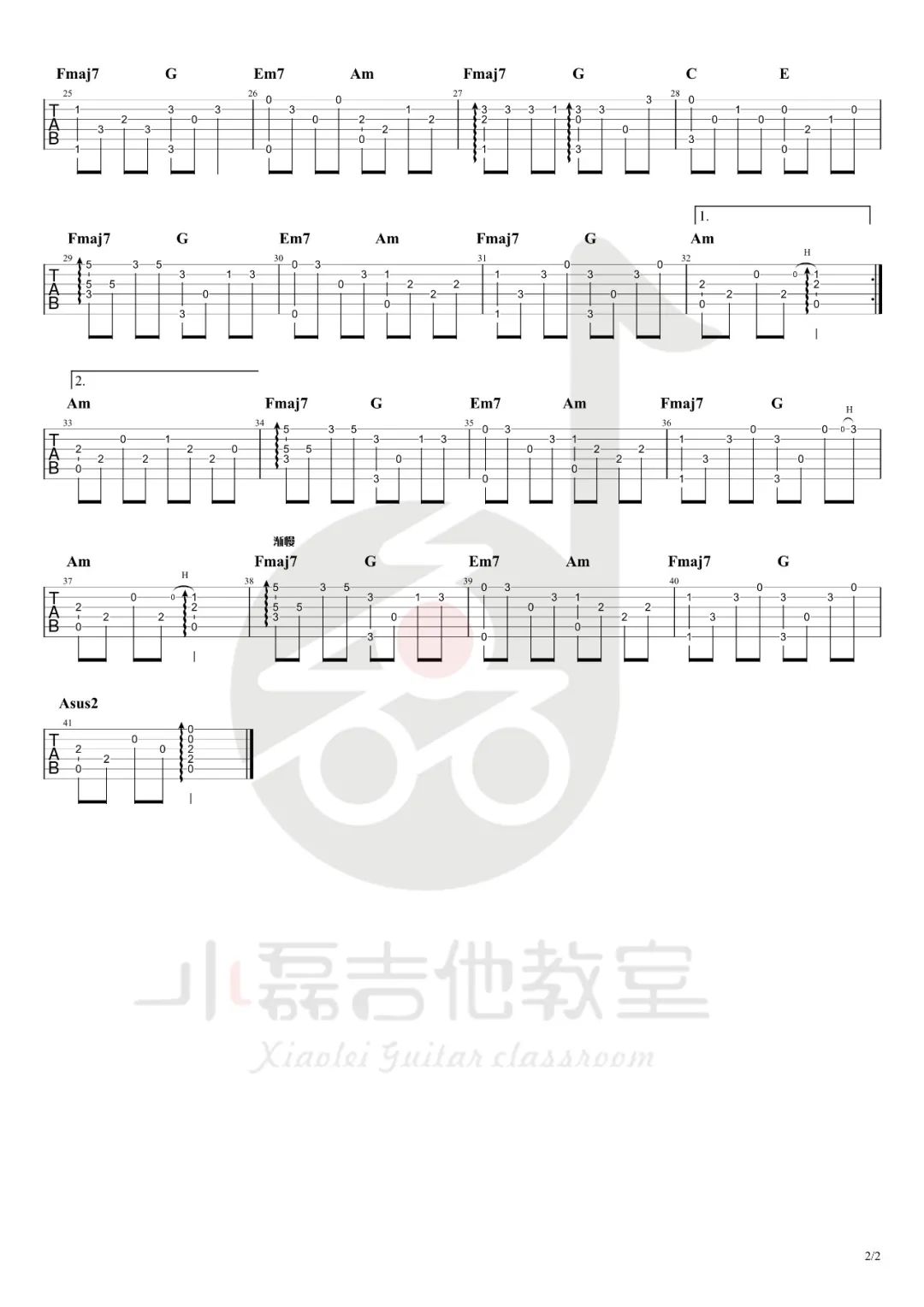 胡广生指弹吉他谱2-任素汐