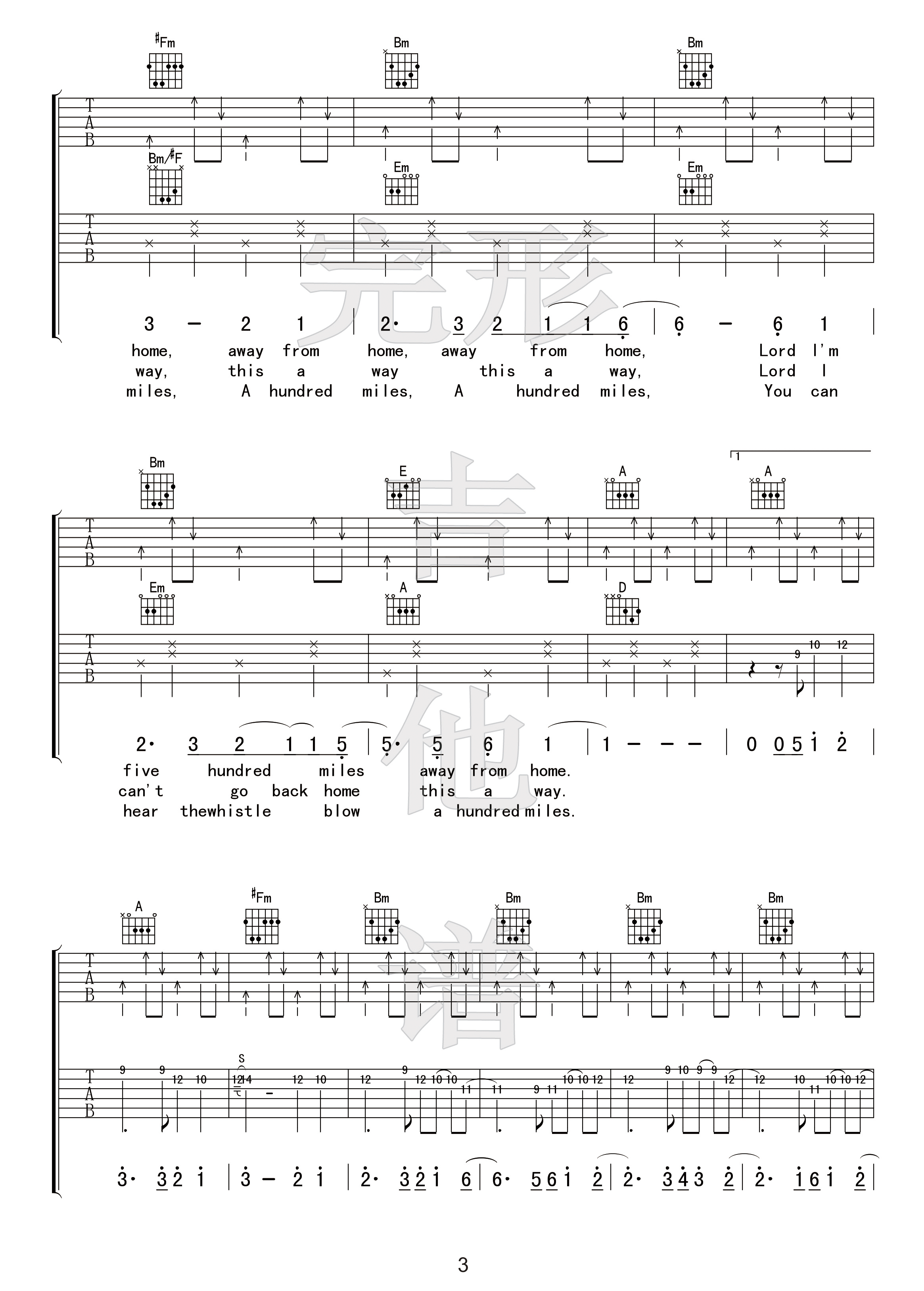 500miles吉他谱3