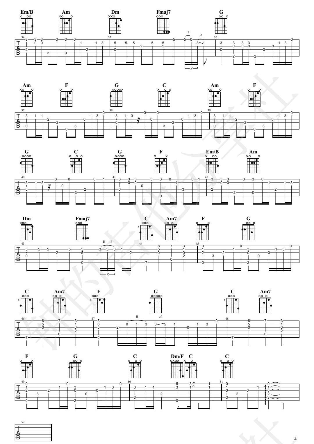 菊次郎的夏天指弹吉他谱3-久石让