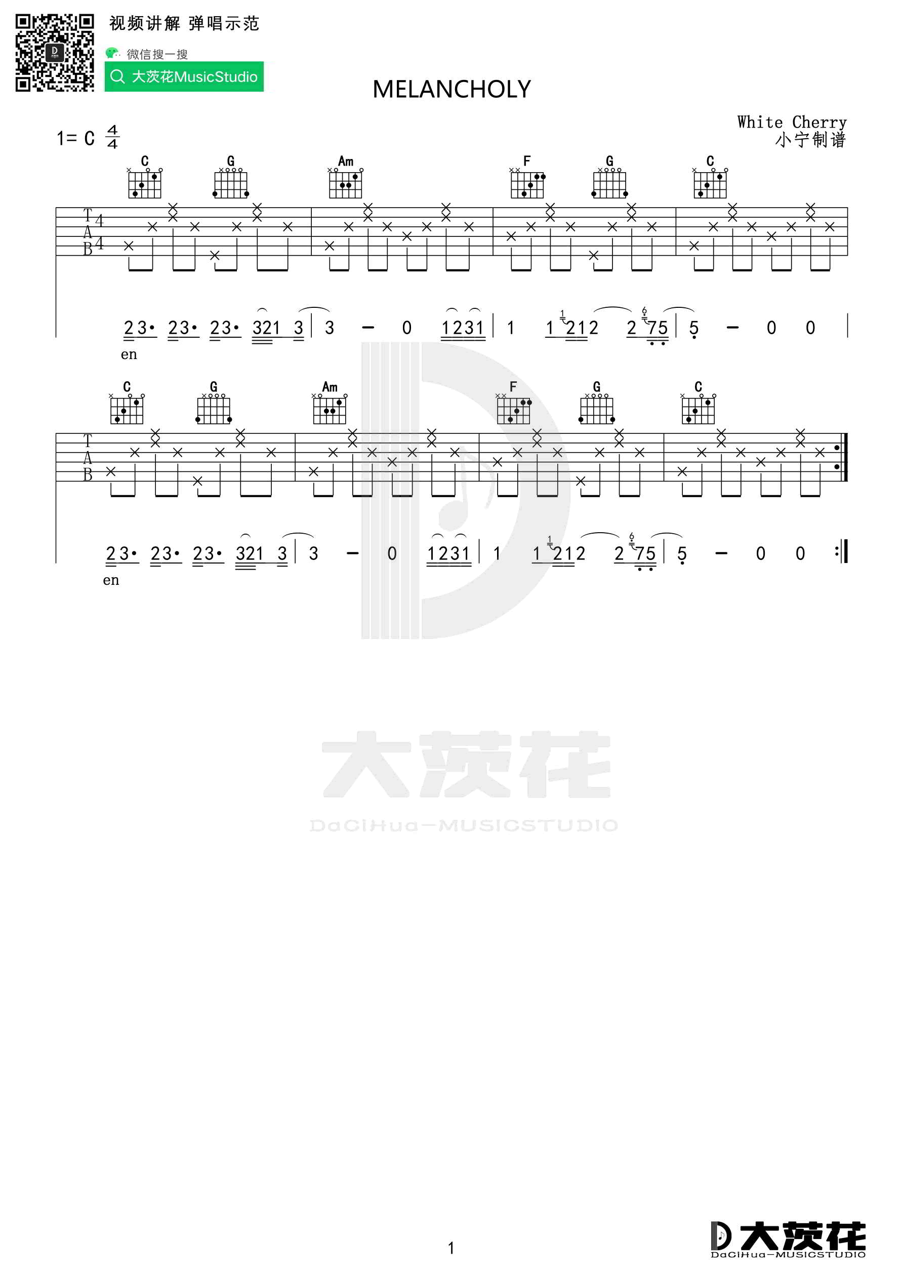 Melancholy指弹吉他谱