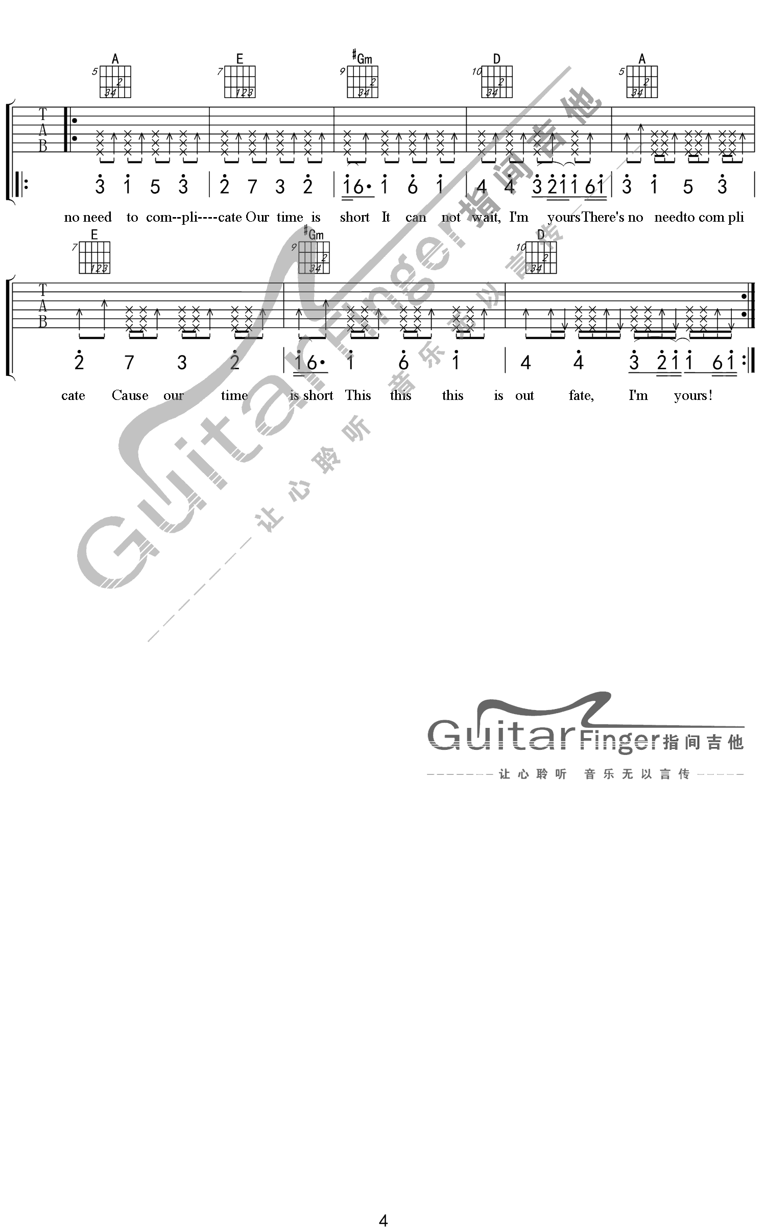 I'm-Yours吉他谱4-Jason-Mraz