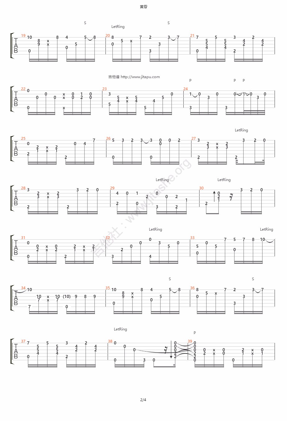 黄昏指弹吉他谱2-押尾桑