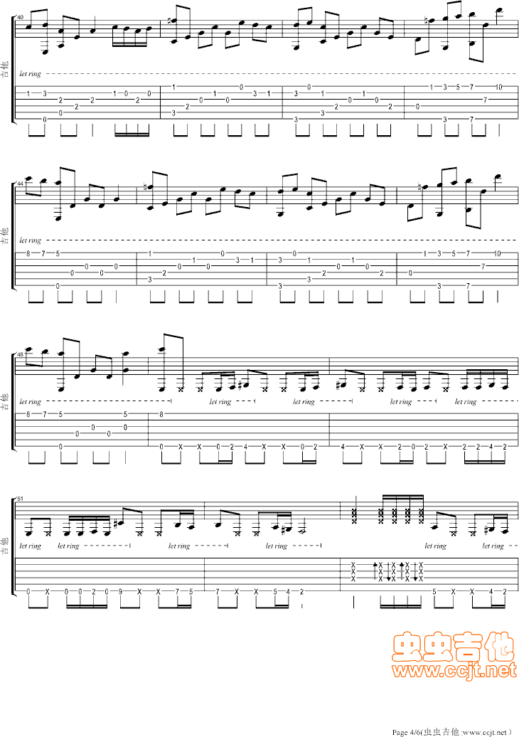 亡灵序曲指弹吉他谱4